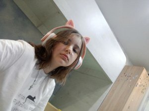 я незн как будет трансляция называться