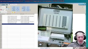 Автоматизация Болид. К101. С2000-ПП версия 2.0 и клапаны.