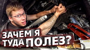 Все серии ! / Замена масла на траке / Я не рукожоп