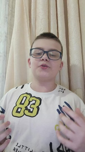 я вернусь очень скоро