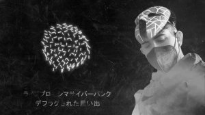 Cyberpunk Defragged Memories Set Remastered