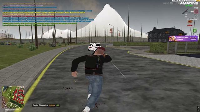 Grand Theft Auto San Andreas 2026.05.31 - 14.10.20.04.DVR - Trim смотреть онлайн