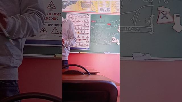 Лидер