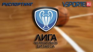 Открытие - ГК ЭТМ