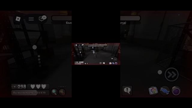 Играю в мд смотреть онлайн