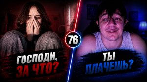 АКТЁР ДОВЁЛ ДО СЛЁЗ СЧАСТЬЯ 😳 | Актёр озвучки в чатрулетке | Дмитрий Кравченко #76