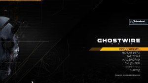 Ghostwire Tokyo прохождение на Русском  #часть  1