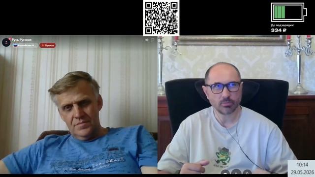 О Мельнике и канадских пособниках нацизма
