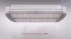 Презентационный ролик Радуга Светодиодные Технологии