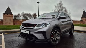 Электропривод багажника Geely Coolray/Belgee X50: установка своими руками || Стоит ли ставить?