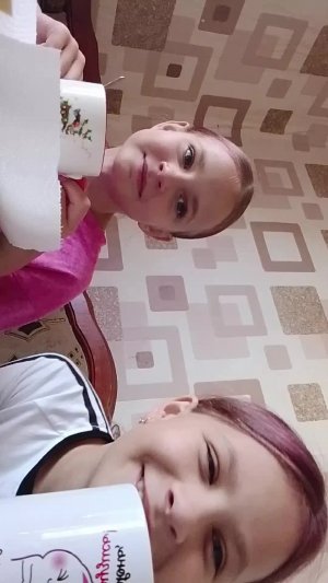 пьем чай