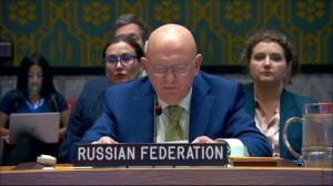 Постоянный представитель В.А.Небензя на СБ ООН по ситуации на Ближнем Востоке, 21 мая 2026 г.