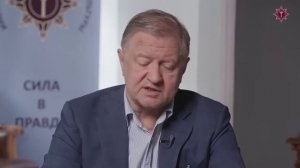 ВЛАДИМИР ЛЕПЕХИН. ЛОВУШКА ДЛЯ ТРАМПА