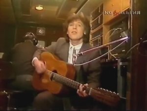 Малежик - Мозаика
