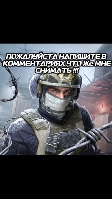 помогите пожалуйста:) смотреть онлайн