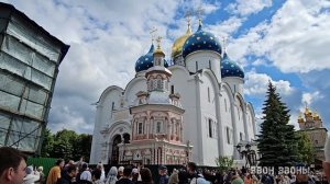 С Днем Святой Троицы! Троице-Сергиева лавра, колокольный звон на встречу Патриарха
