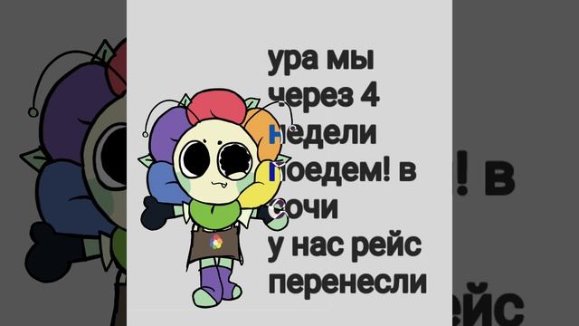 окак смотреть онлайн
