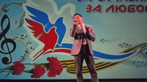 Песня О ПЕСНЯХ Амиль Малада Фестиваль-конкурс армейской песни в Сочи