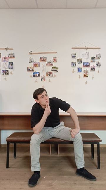 песня