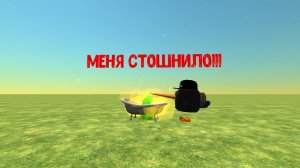 ИСТОРИЯ 2/ КАК МЕНЯ СТОШНИЛО!!! С УТРА!!!!