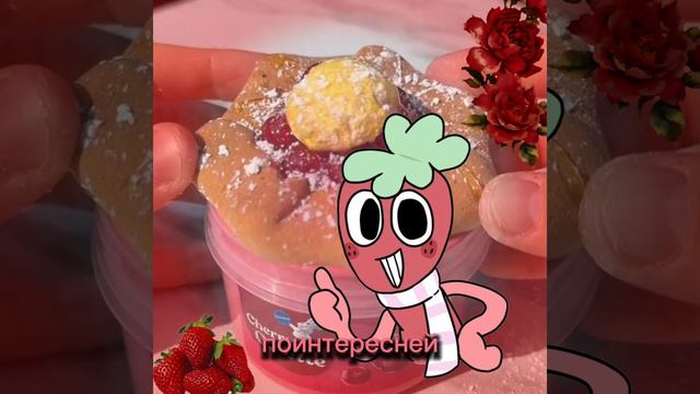беббебеебеббее смотреть онлайн
