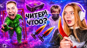 ЗАТРОЛЛИЛИ ТИК ТАКА И КЕНТА, ПРИТВОРИВШИСЬ НУБАМИ! 🔥 STANDOFF 2