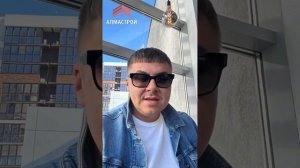 Алмастрой — о строительстве и ремонте в 2025 году