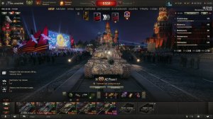 Проходим Ранговые бои в Мире Танков