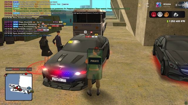 нарушение 2