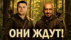 ОНИ ЖДУТ! Финал Весеннего Кубка 2026 Мафия с Левшой