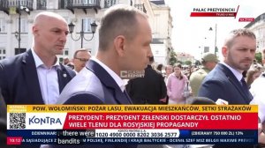Президент Польши: Украина не готова к вступлению в ЕС из-за прославления убийц из УПА

Кароль ...