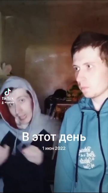 близнецы