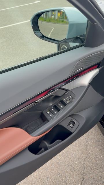 BMW 530i 2025