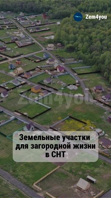 Обращаться по номеру: +7 (901)700-29-27 смотреть онлайн