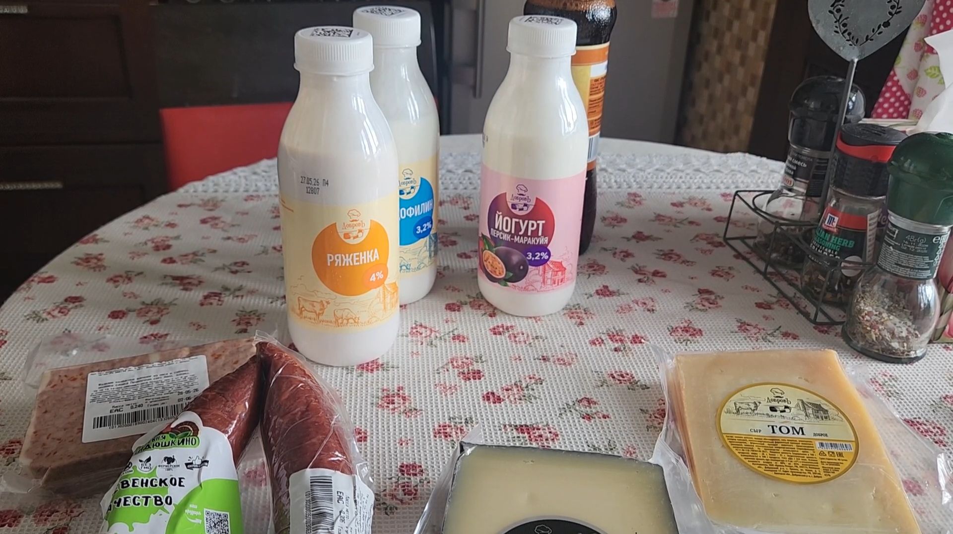 Обзор продуктов Добровь в магазине Деревня Индюшкино из Липецкой области 🛍 🦃