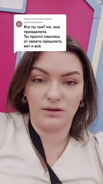 Когда мамаша уголовница. смотреть онлайн