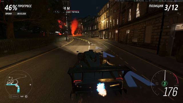 Forza Horizon 4 Публично позорюсь на зонде