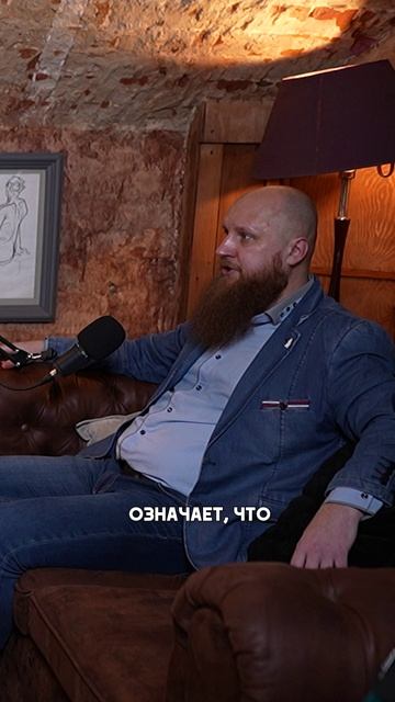 Почему бизнес боится проверок?