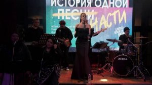 Paloma Faith - Tear us apart