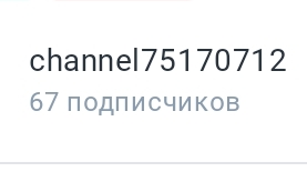 в майнкрафте