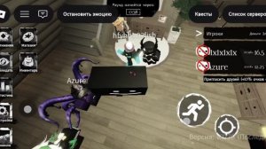 играю в форсакен день7