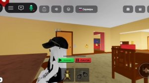 играю в neighbors (часть 1)