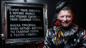 МОСИЙ :СВИНЬМ И ПСАМ НЕ НУЖНА ИСТОРИЯ.УДАРЫ ПО АЭС. КИЕВ СЕГОДНЯ ПРОНЕСЛО. НО ЭТО ТОЛЬКО СЕГОДНЯ...