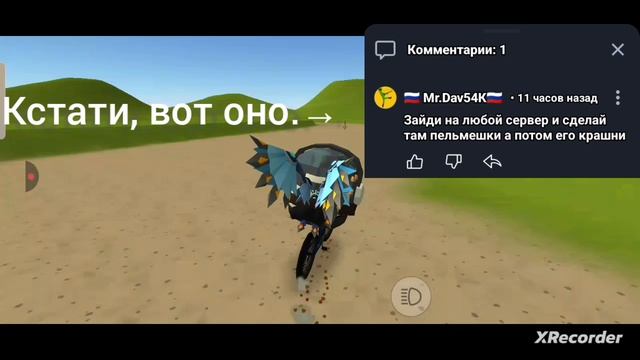 поздравляю вас с летними каникулами. смотреть онлайн