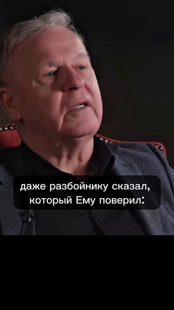 Дух наш — вечный и живой!