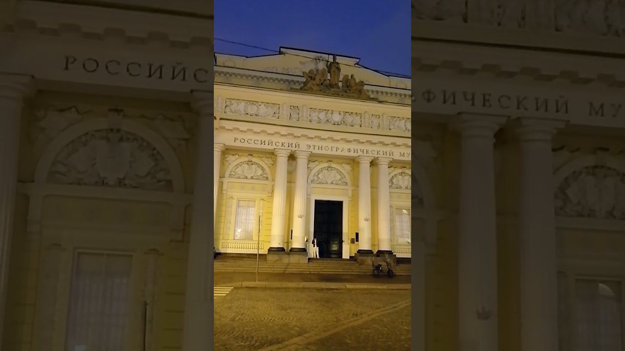 Этнографический музей в Санкт-Петербурге. #travel, #музеи, #туризм, #путешествия.
