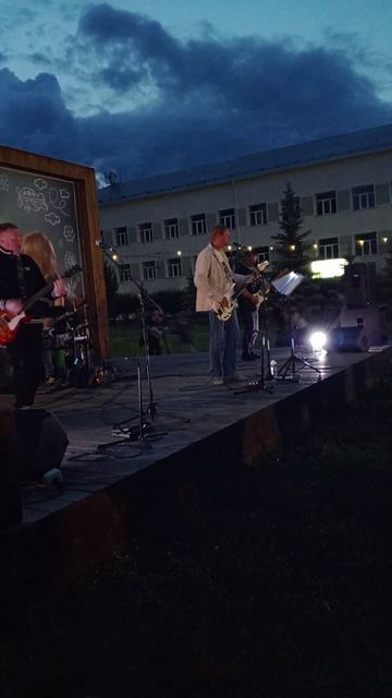 Город Агрыз Кавер-группа ProRock