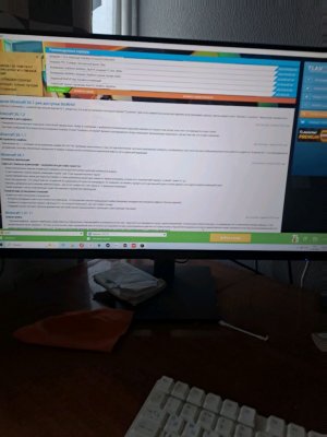Раздача потпищекам на майн блейз