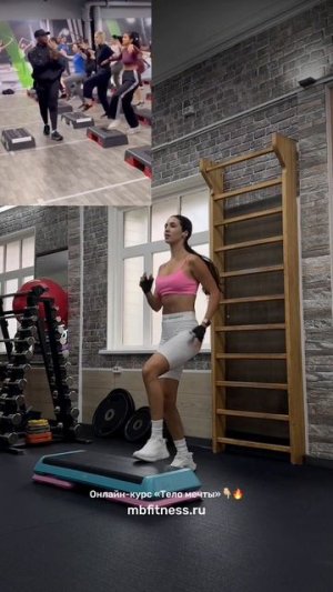 Мой курс по созданию стройного рельефного тела за 30 дней 🔥 сейчас с большой скидкой!💥Подробнее 👉🏼mb