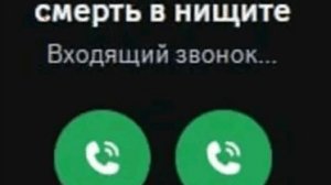 инмт прикол 8